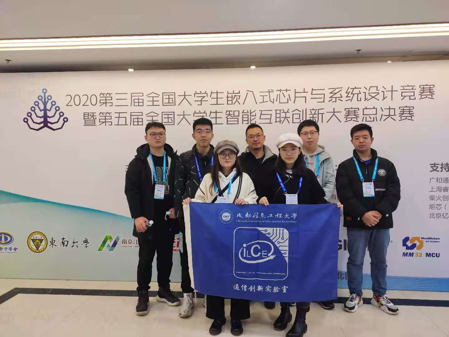 william威廉英国官网