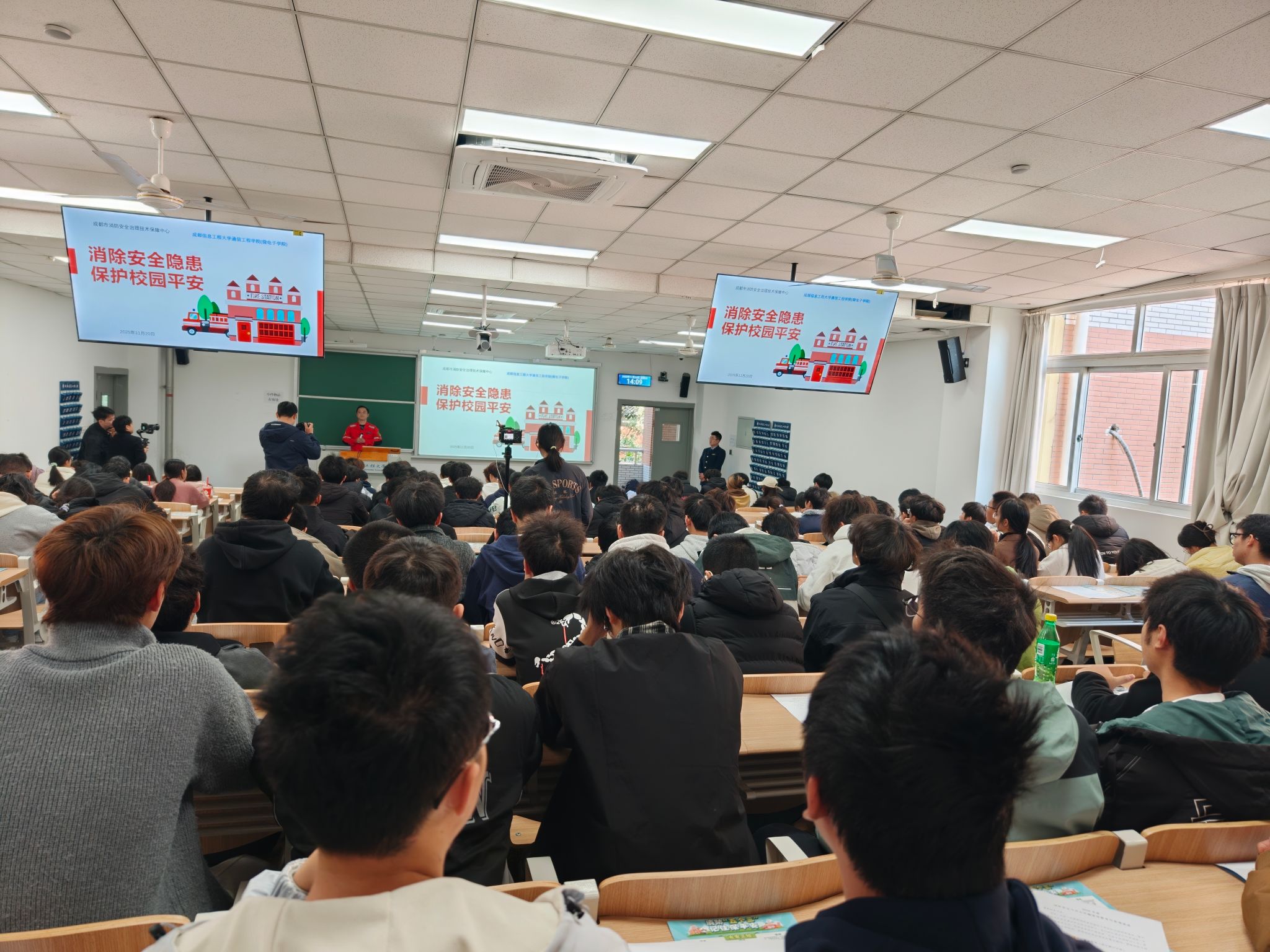 william威廉英国官网