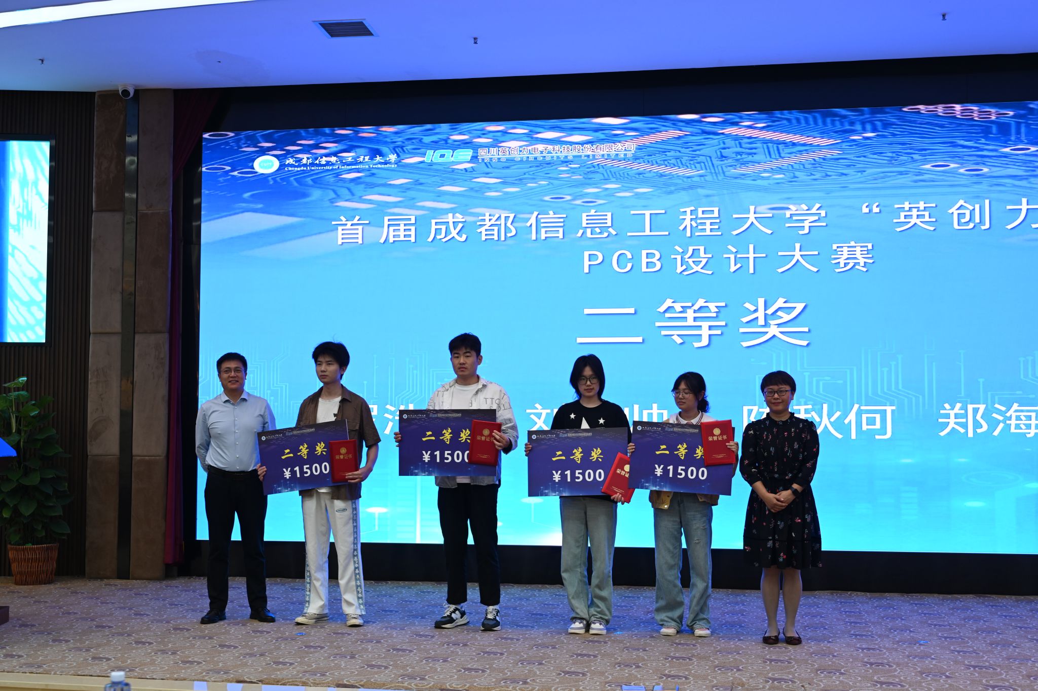 william威廉英国官网