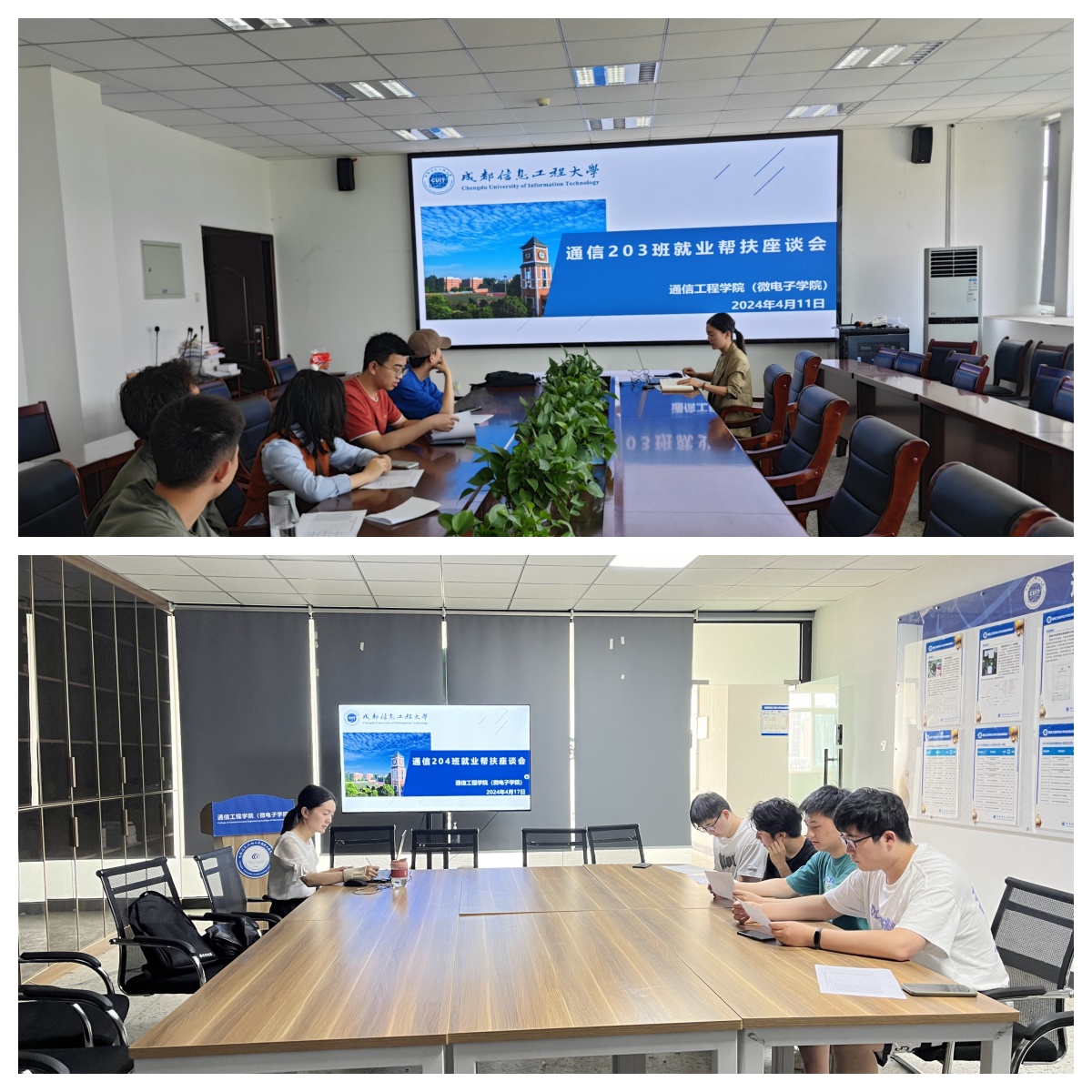 william威廉英国官网