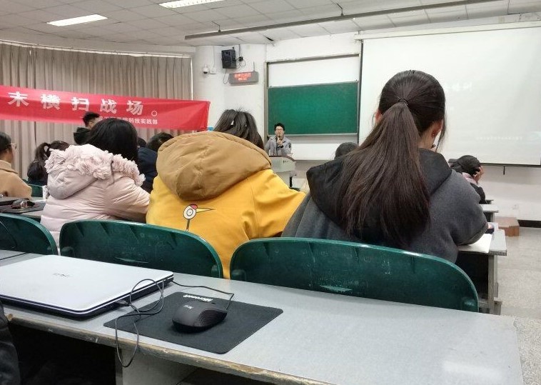 william威廉英国官网