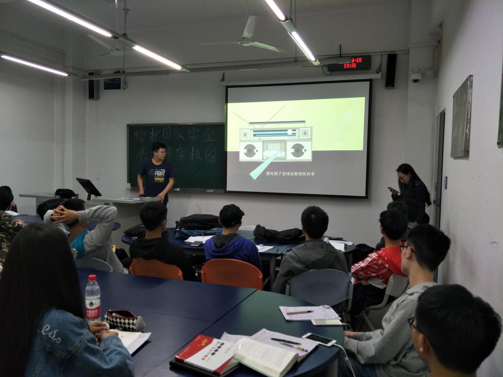 william威廉英国官网