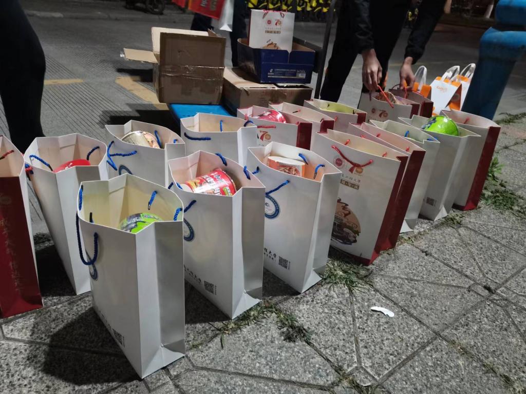 william威廉英国官网