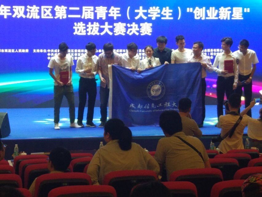 william威廉英国官网