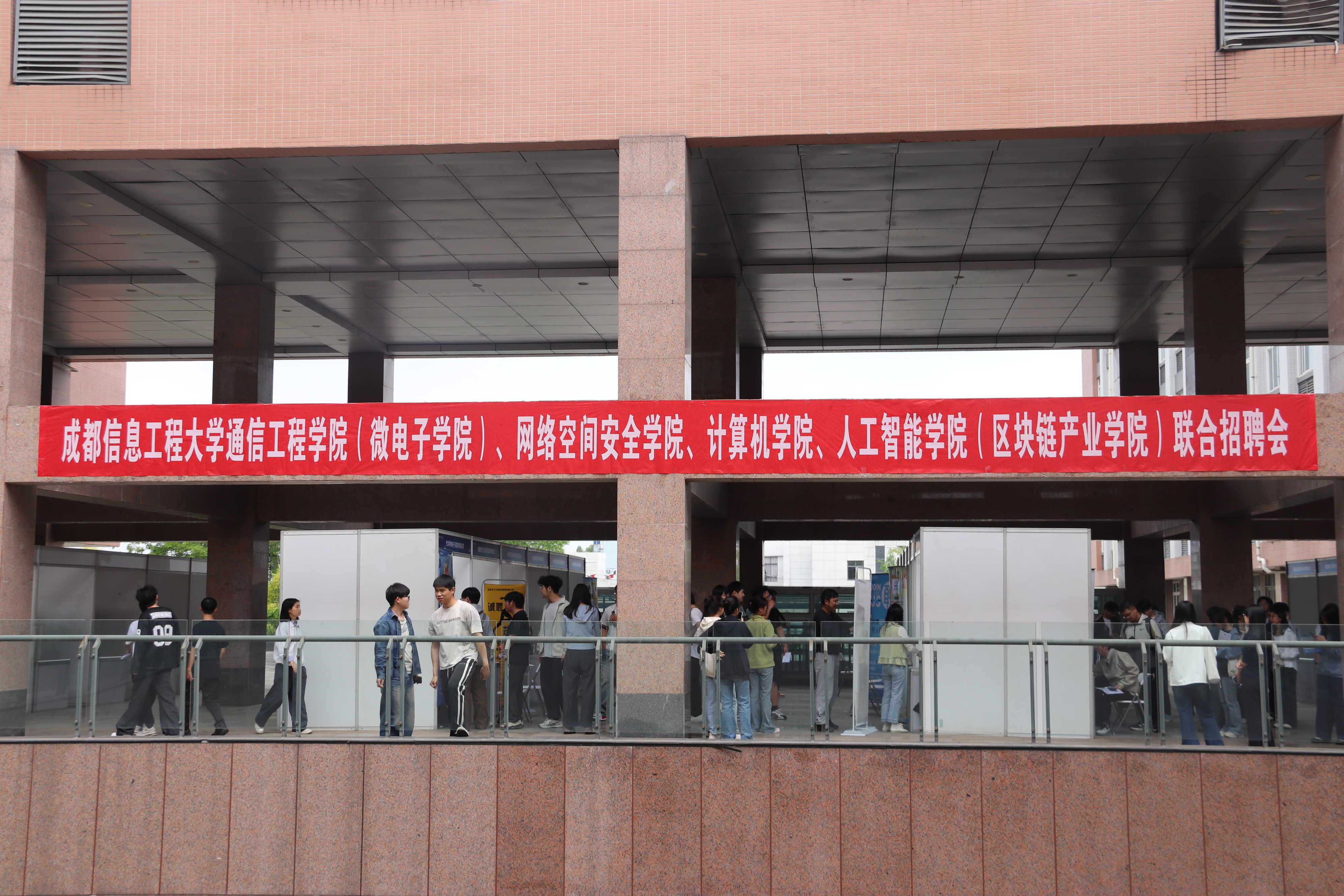 william威廉英国官网