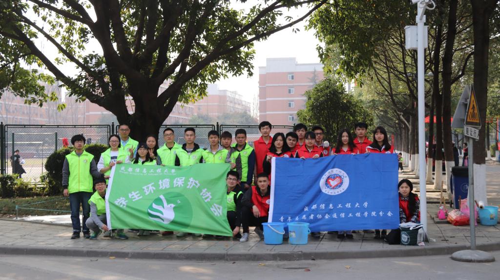 william威廉英国官网