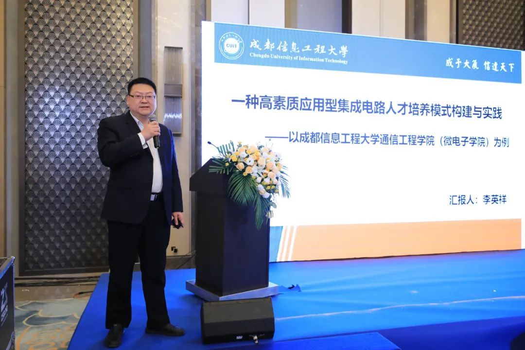 william威廉英国官网