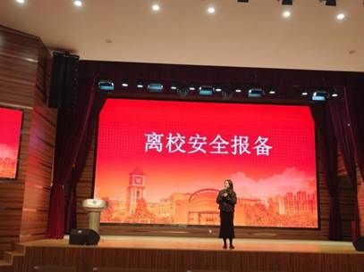 C43B8B75EAC156139127ABD84EB59AFA