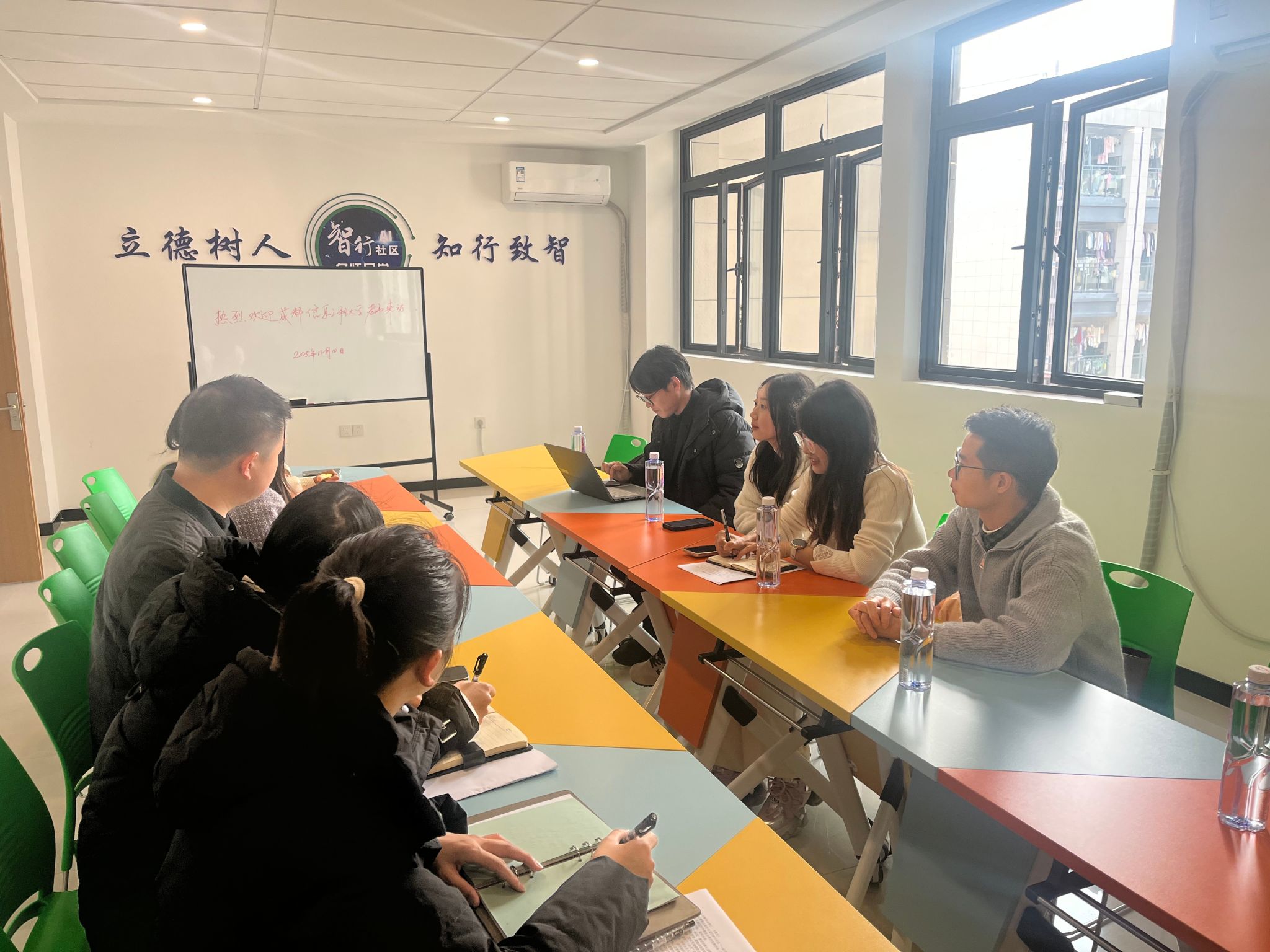 william威廉英国官网
