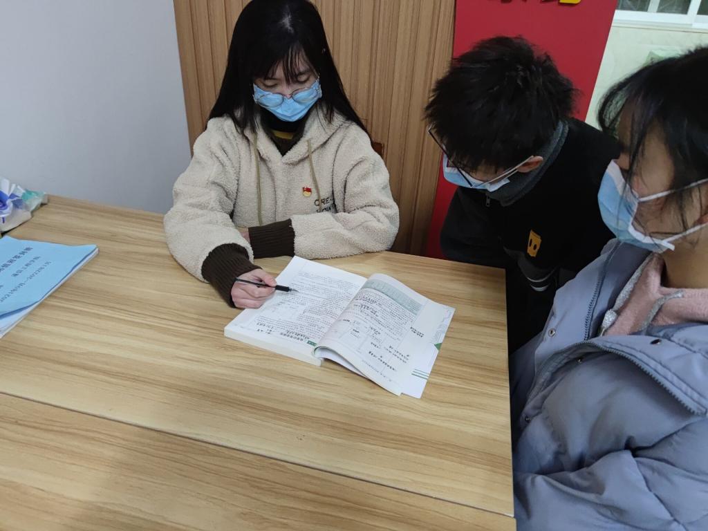 william威廉英国官网