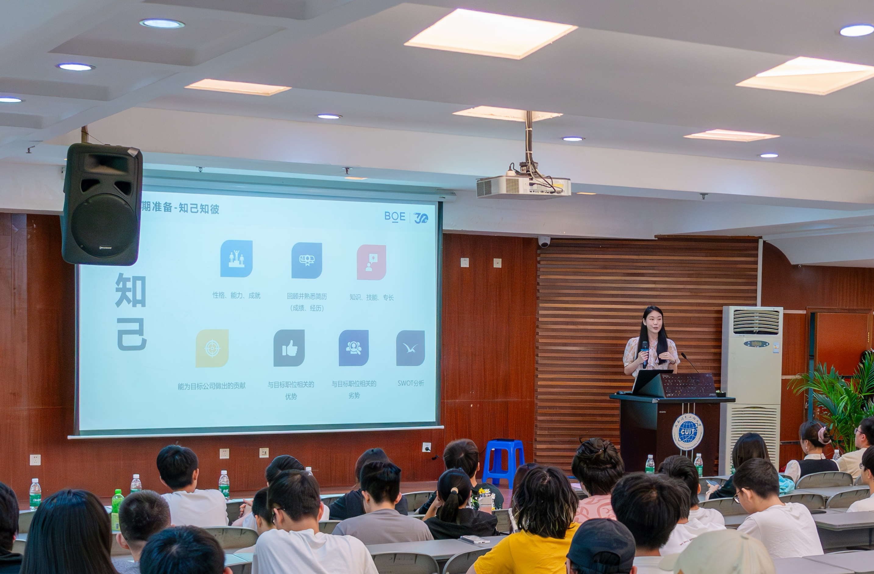 william威廉英国官网