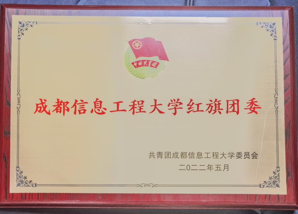 william威廉英国官网
