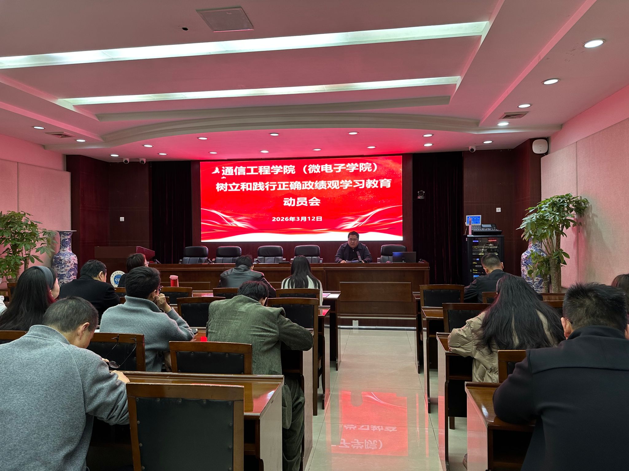 william威廉英国官网