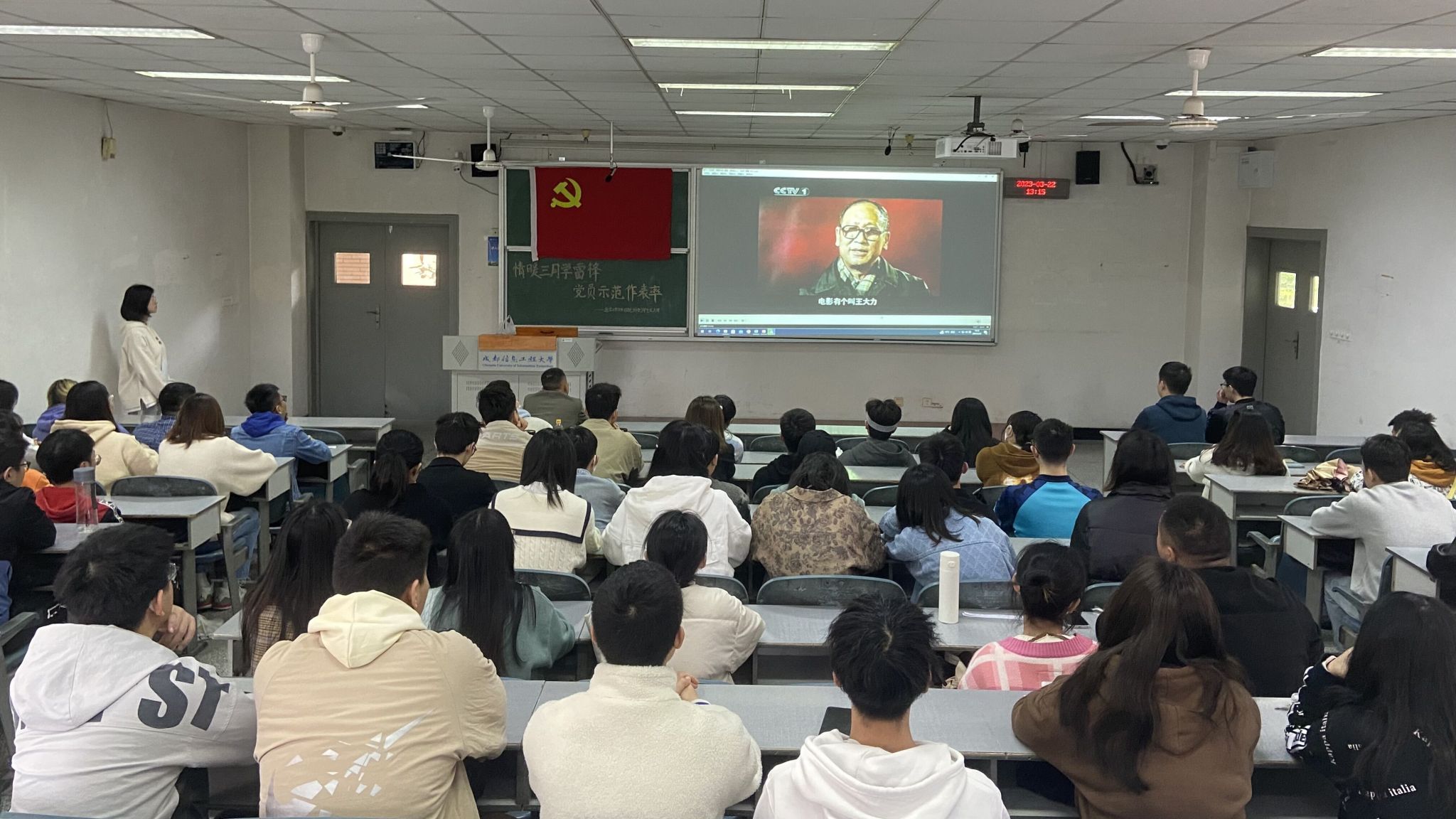 william威廉英国官网