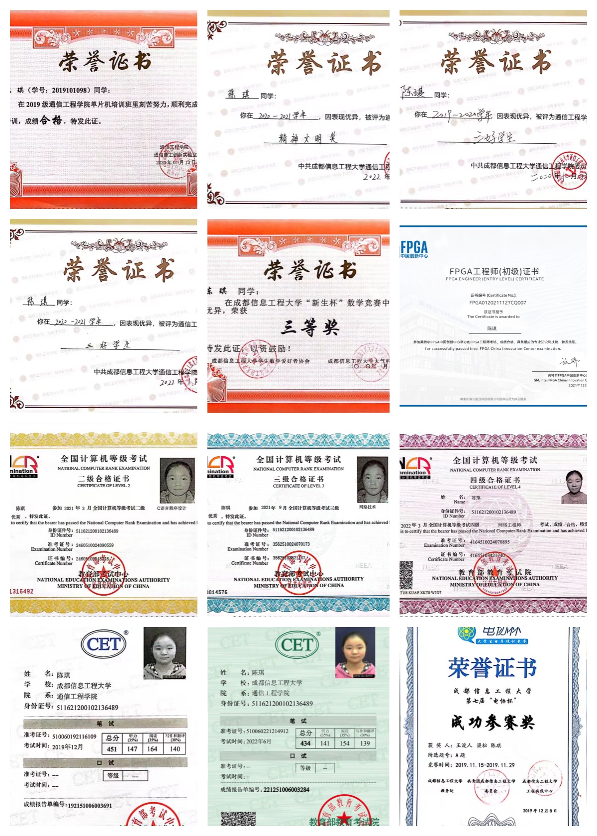 william威廉英国官网