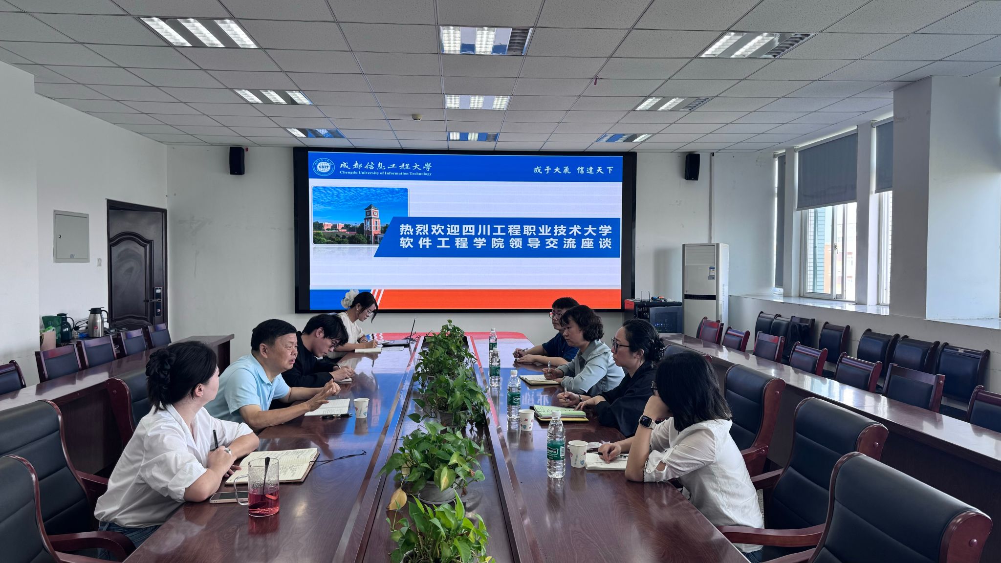 william威廉英国官网