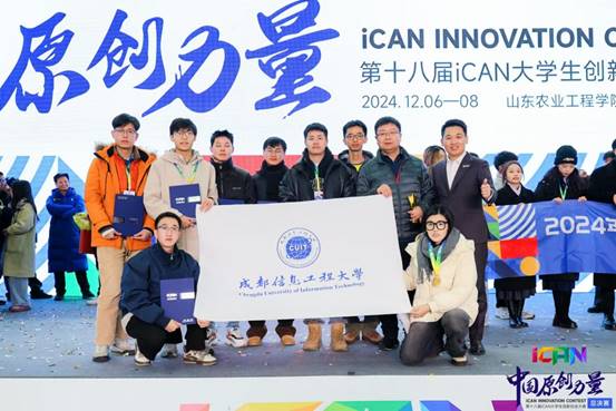 79e2d165029e3cf1f5632cb2ff18c35