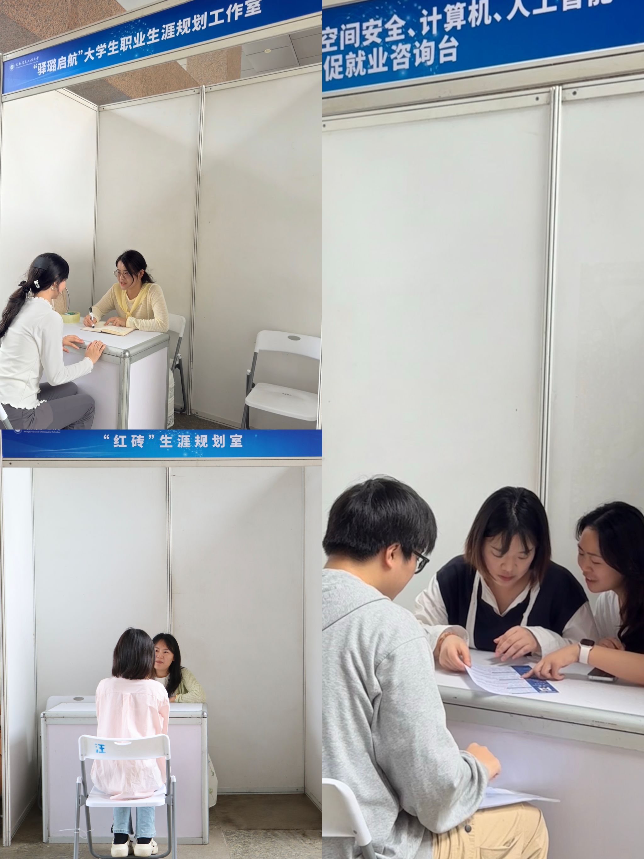 william威廉英国官网