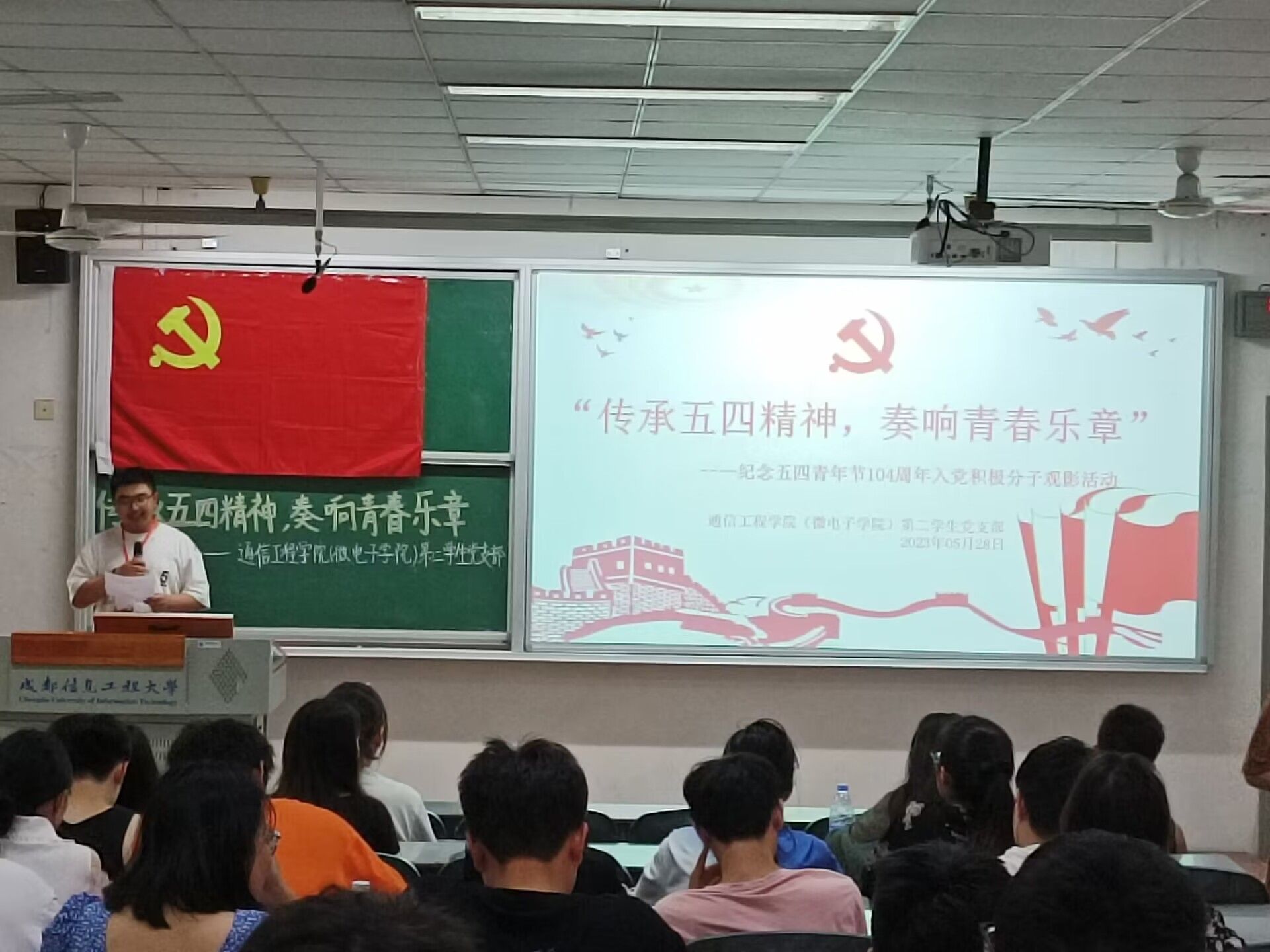 william威廉英国官网