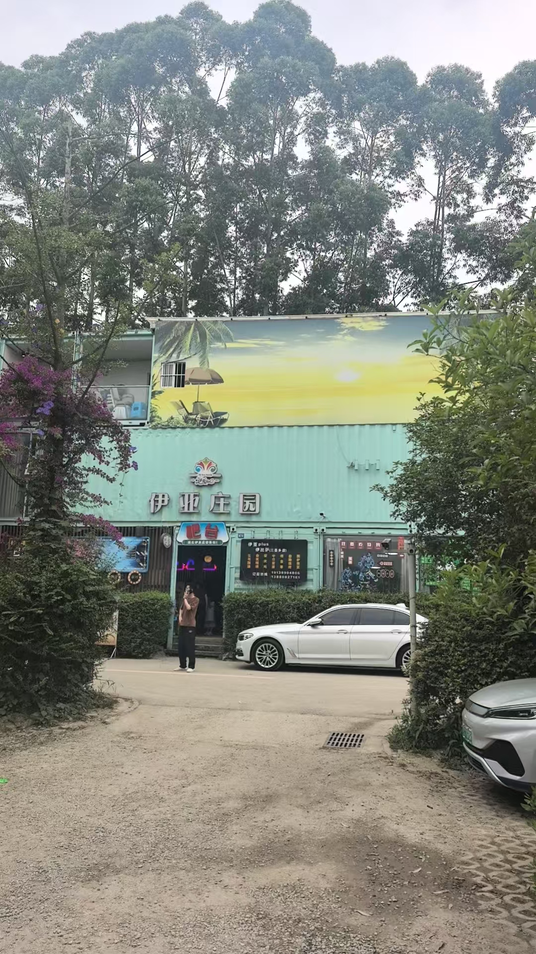 william威廉英国官网