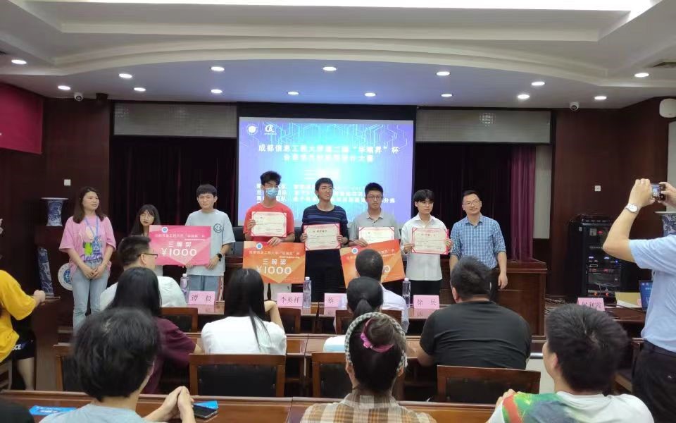 william威廉英国官网