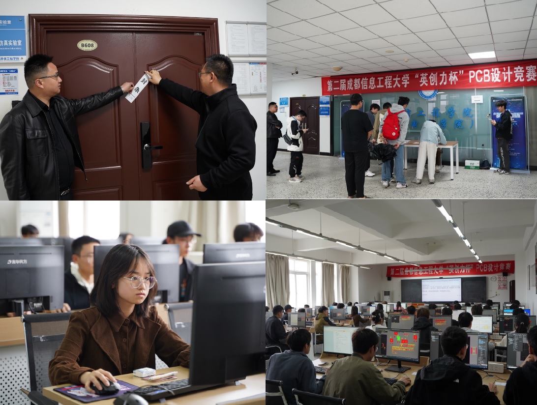 william威廉英国官网