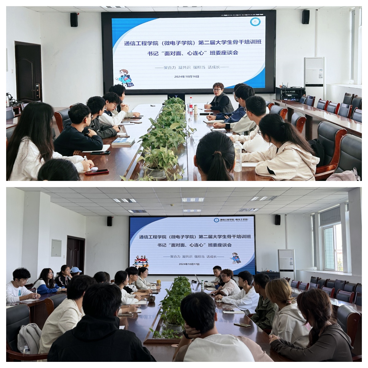 william威廉英国官网