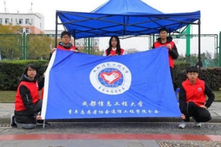 william威廉英国官网
