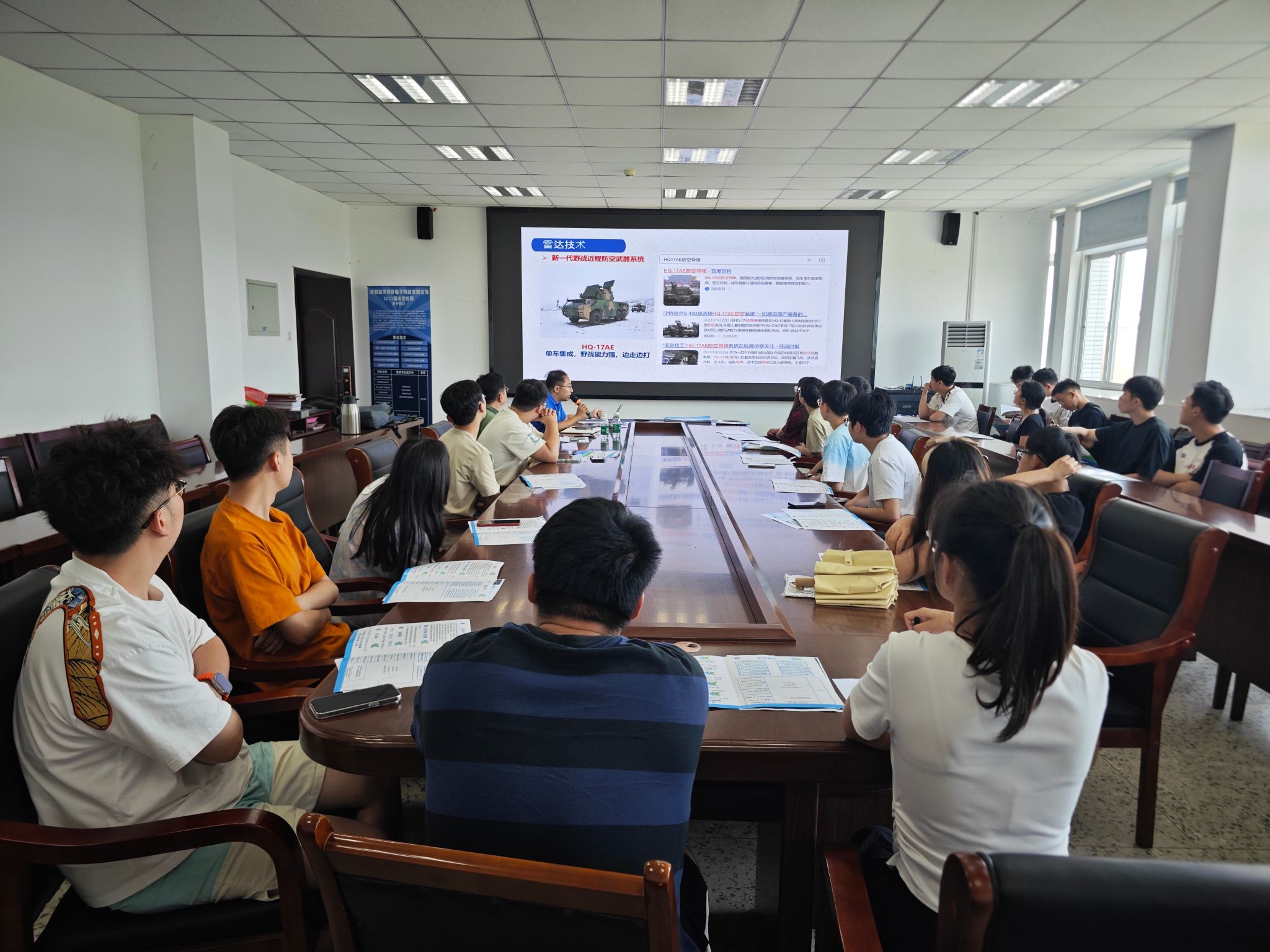 william威廉英国官网