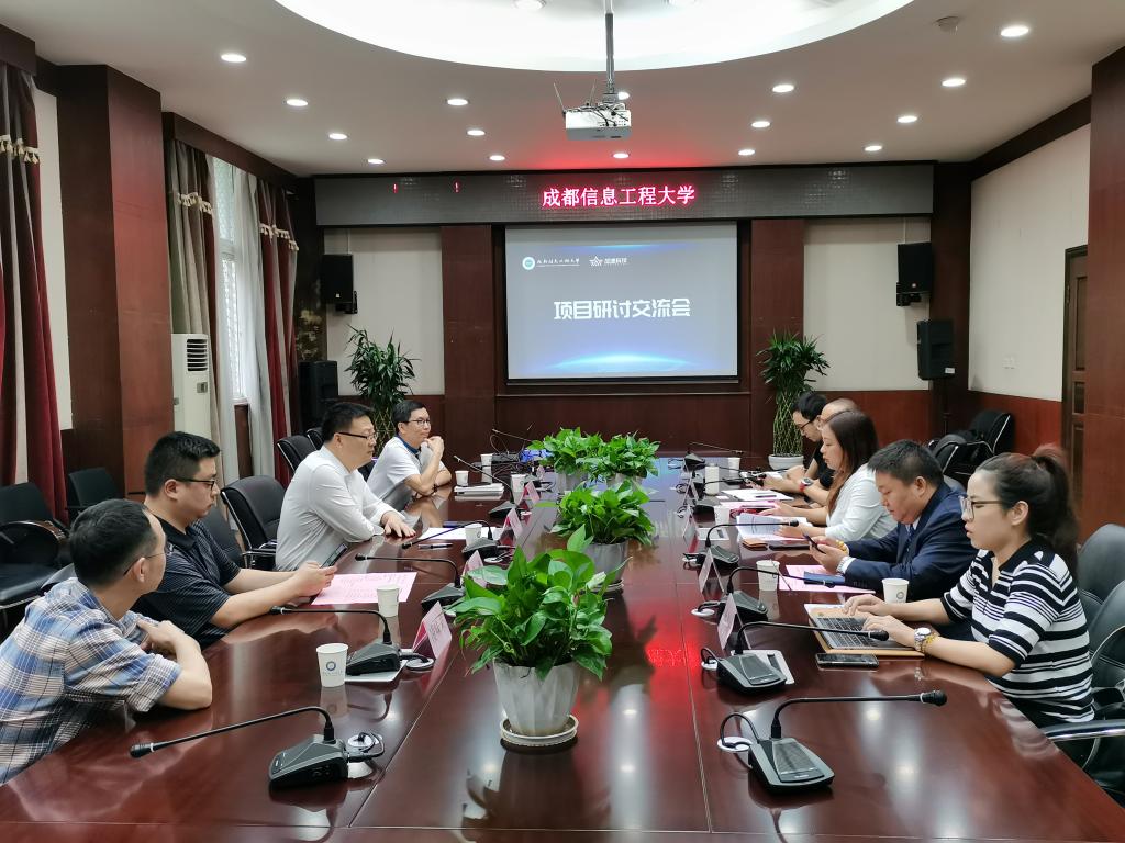 william威廉英国官网