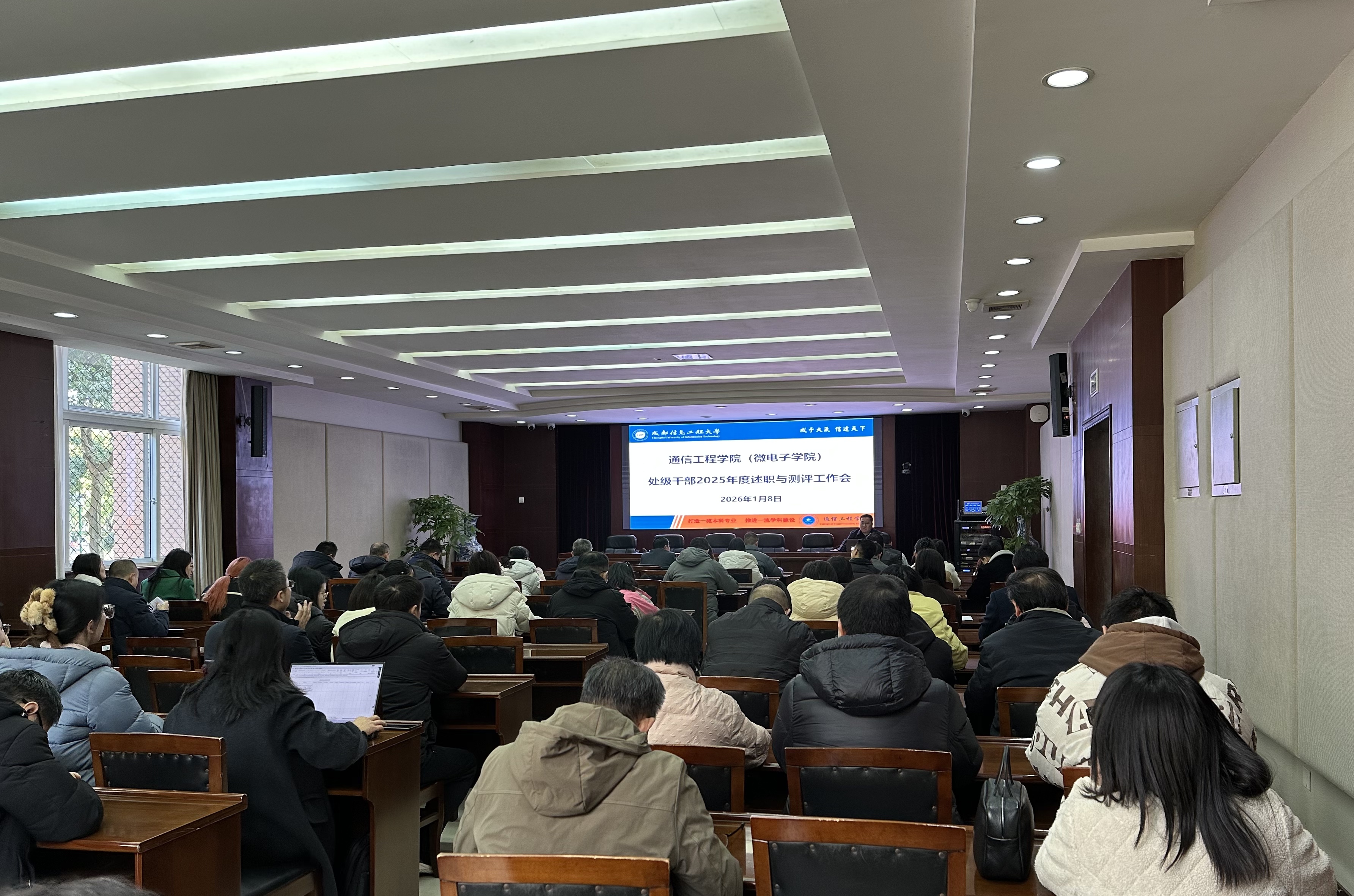 william威廉英国官网