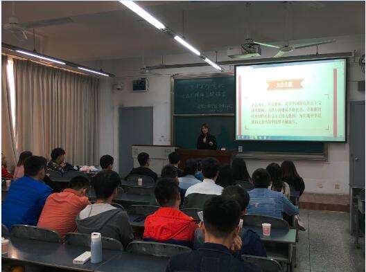 william威廉英国官网