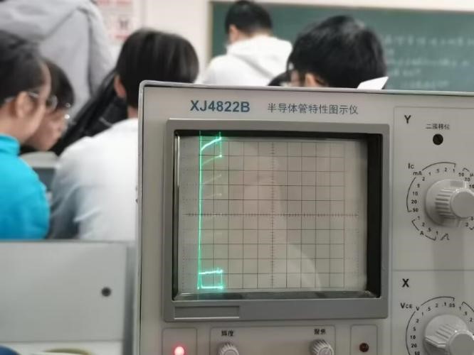 william威廉英国官网