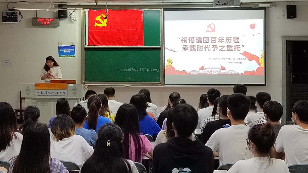 william威廉英国官网