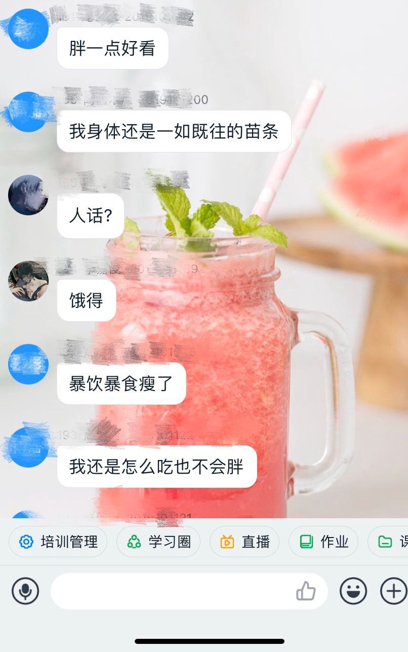 william威廉英国官网