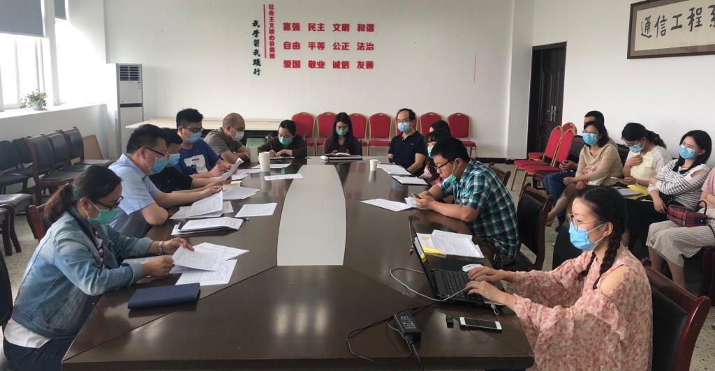 william威廉英国官网