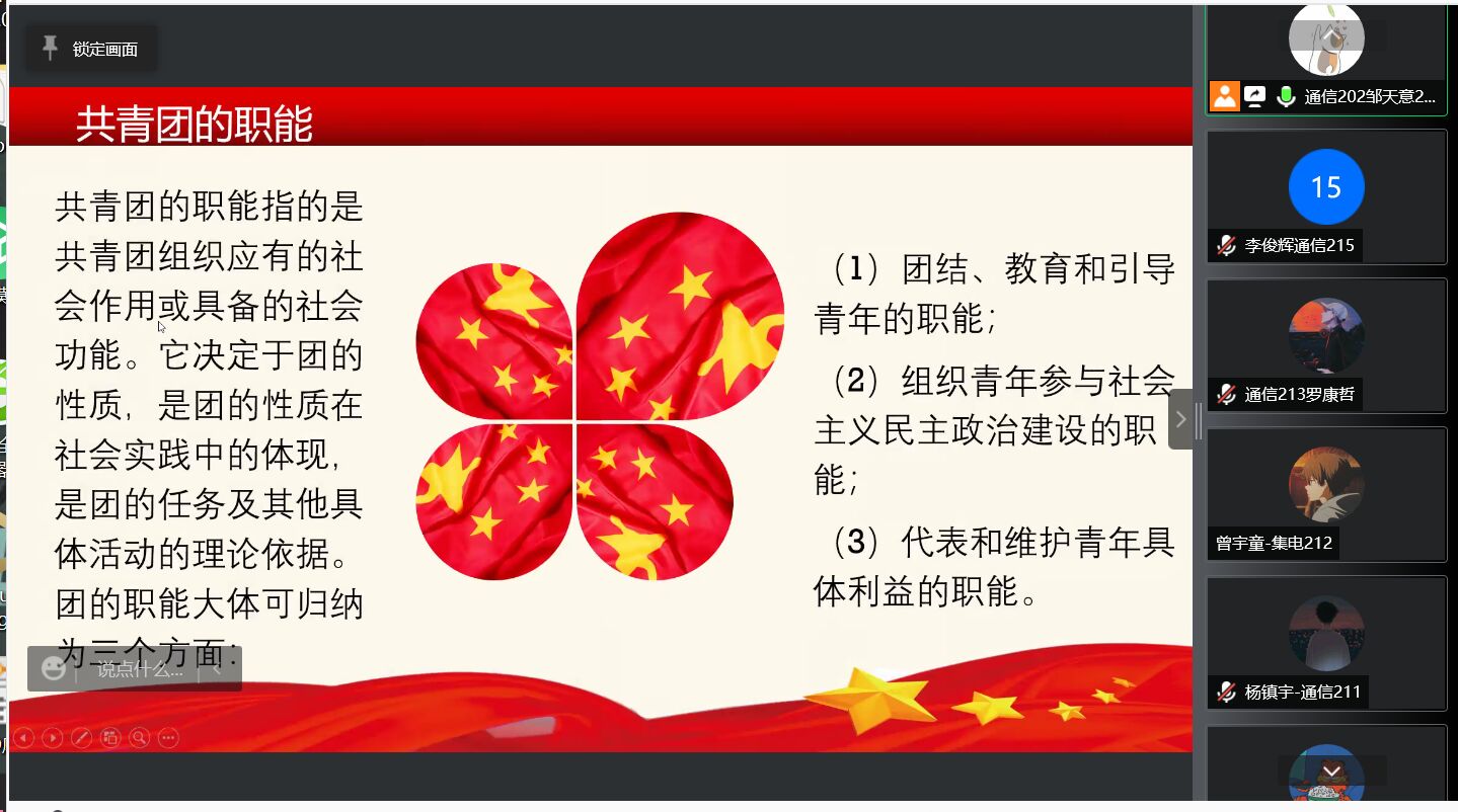 william威廉英国官网