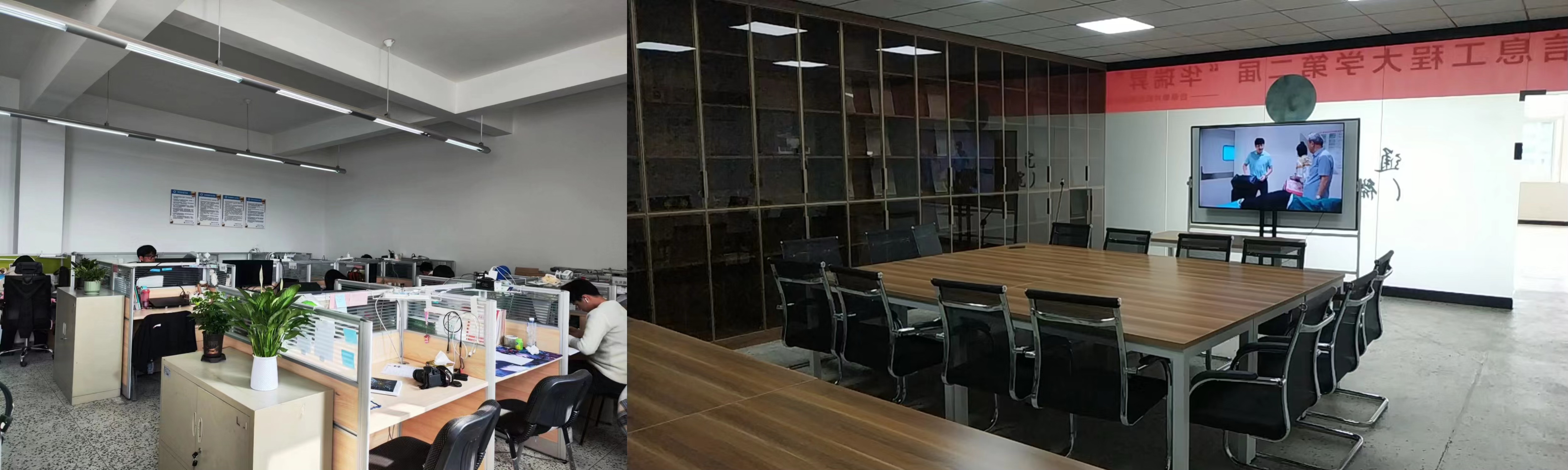 william威廉英国官网