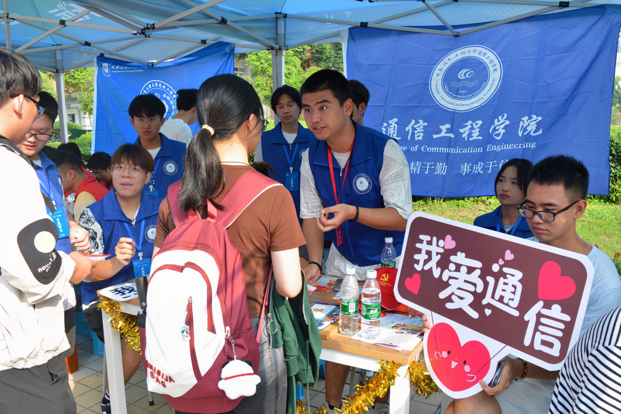 william威廉英国官网