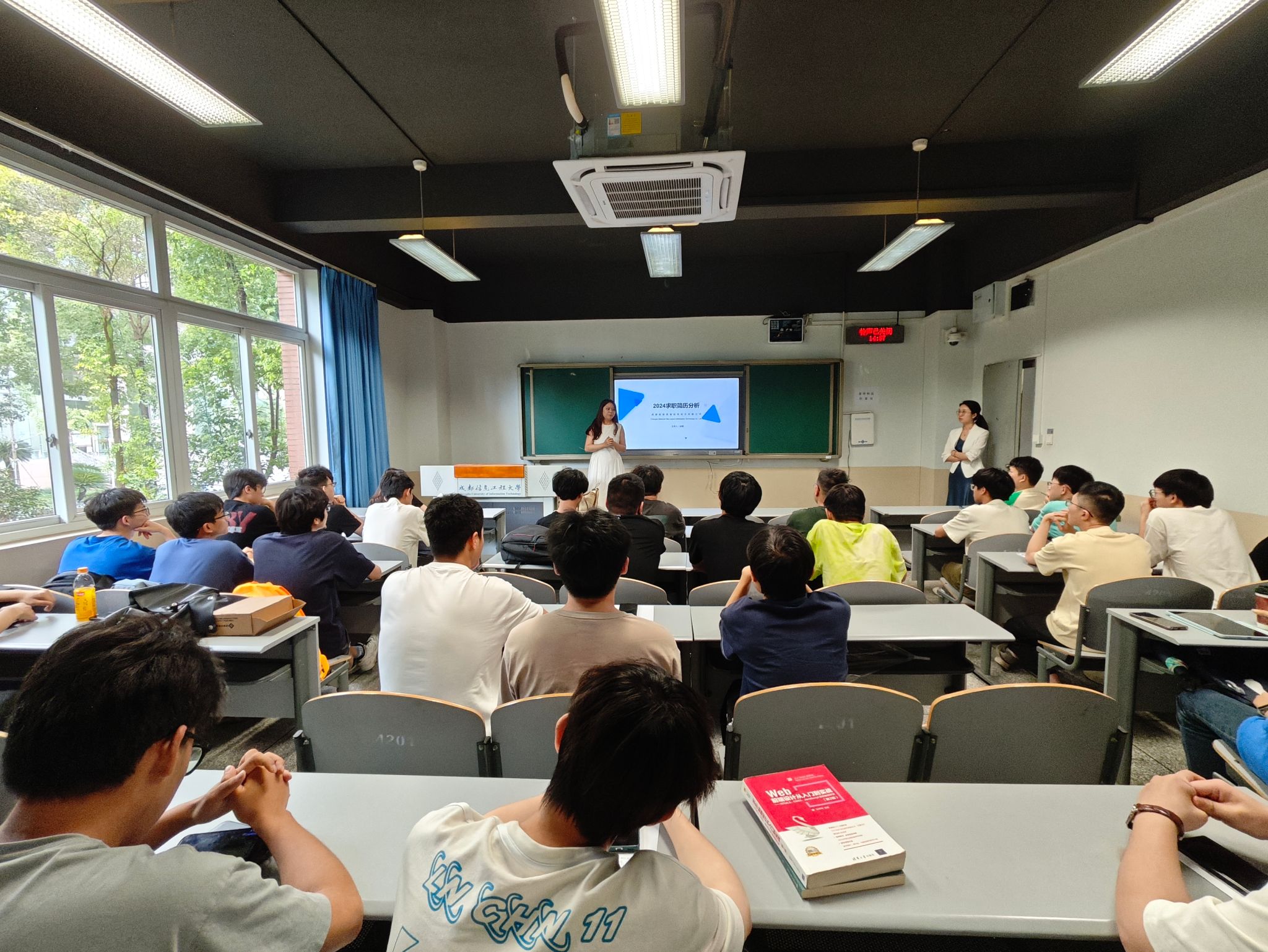 william威廉英国官网