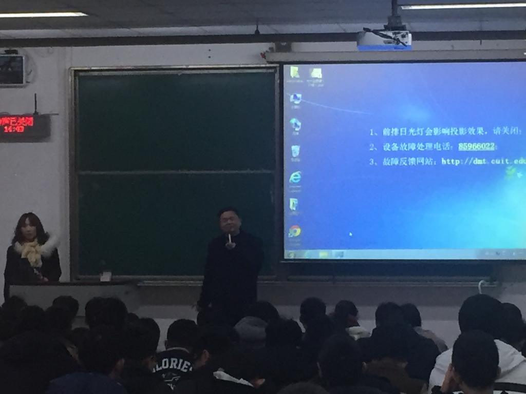 william威廉英国官网