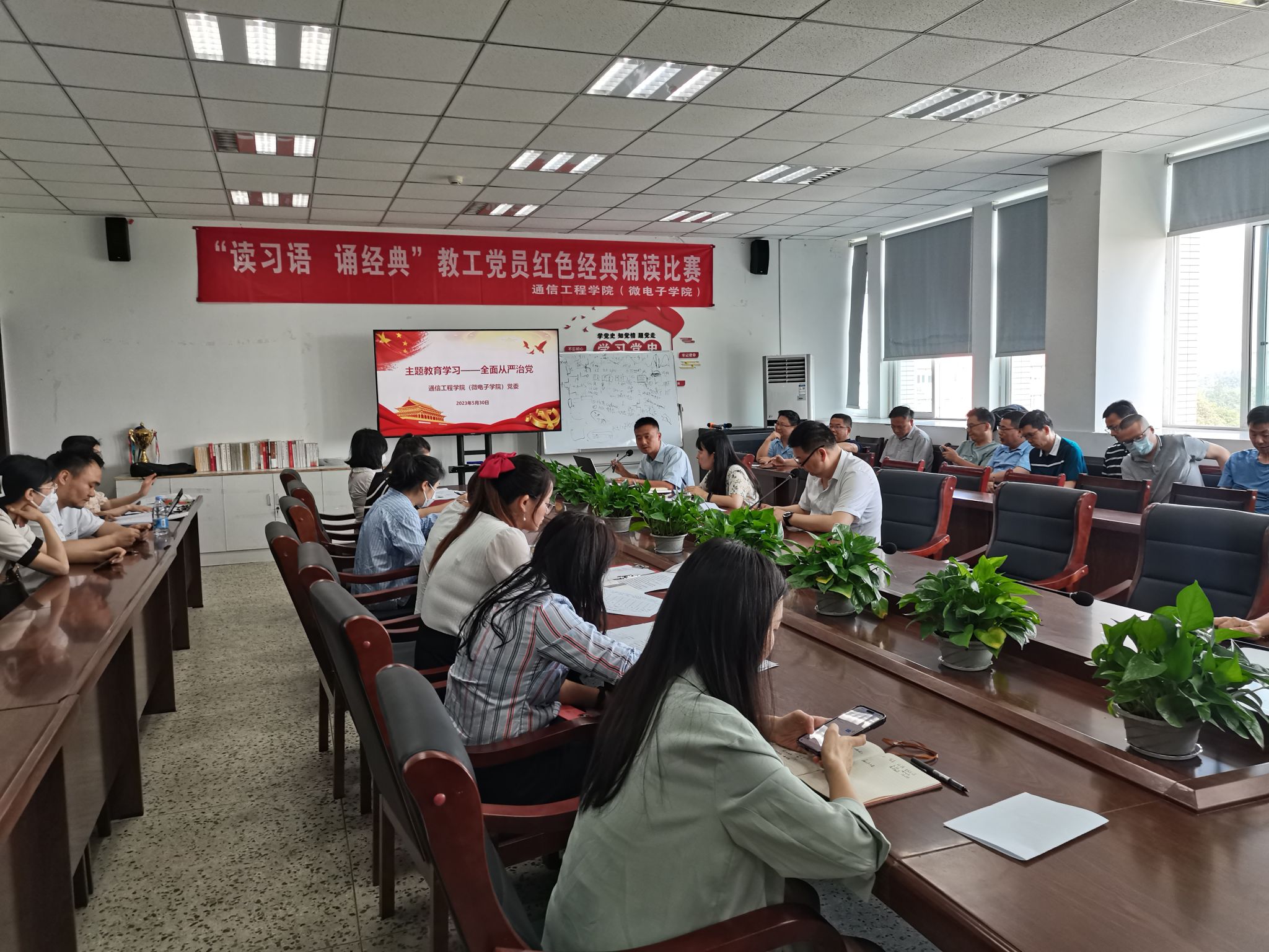 william威廉英国官网