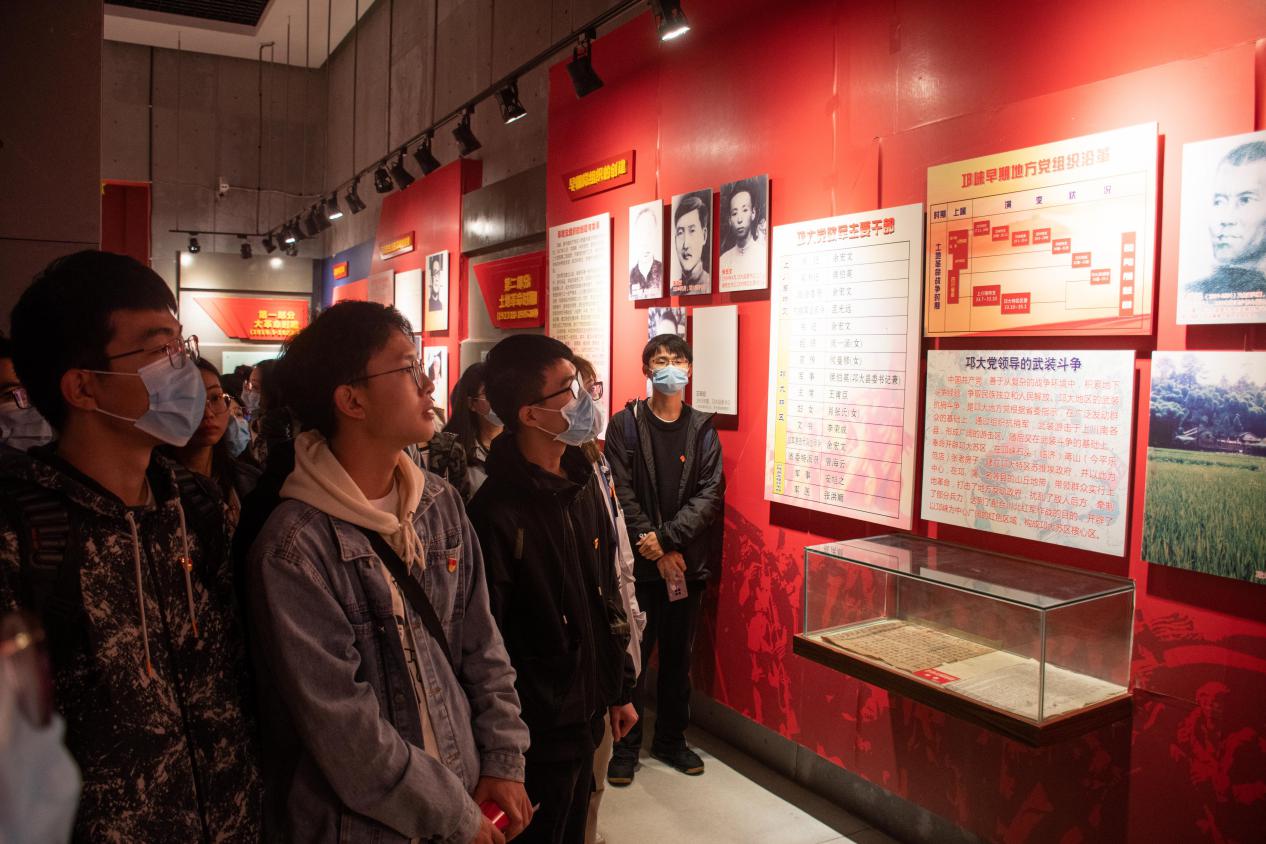 william威廉英国官网