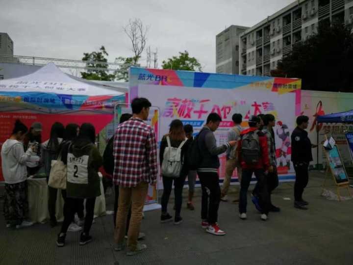 william威廉英国官网