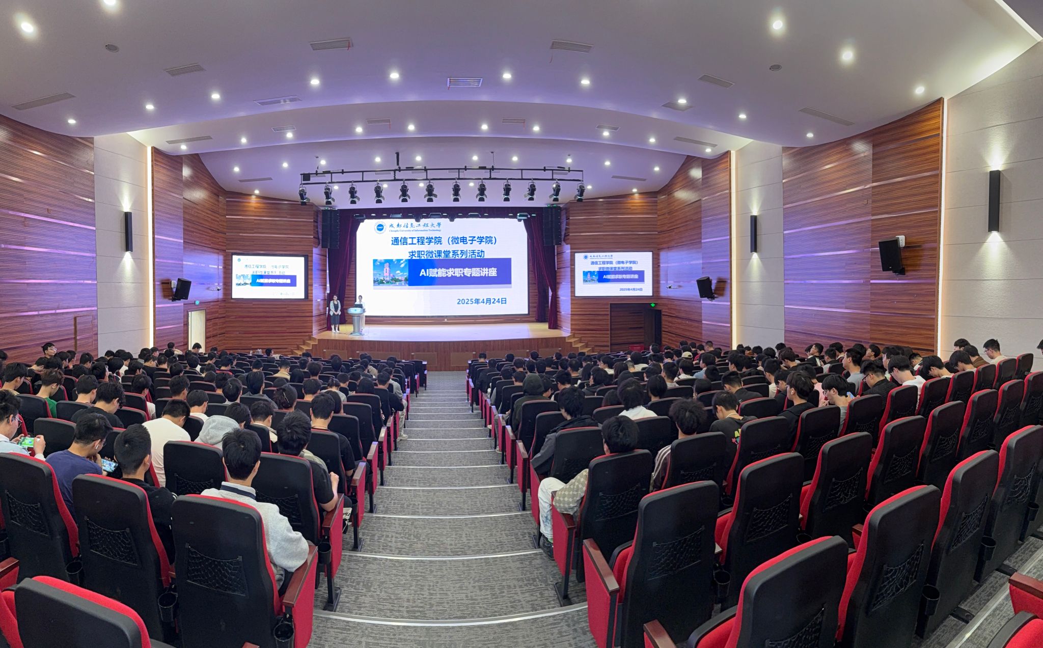 william威廉英国官网