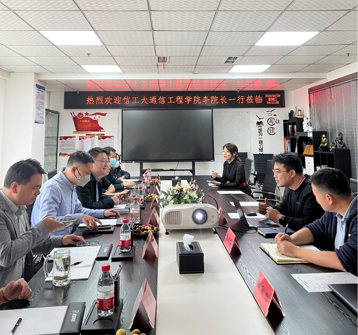 william威廉英国官网