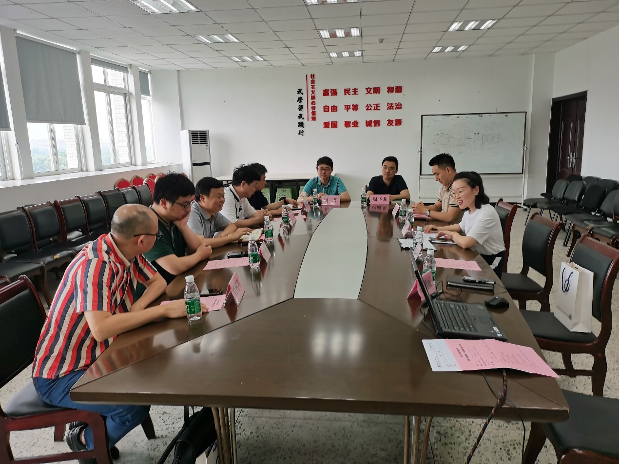 william威廉英国官网