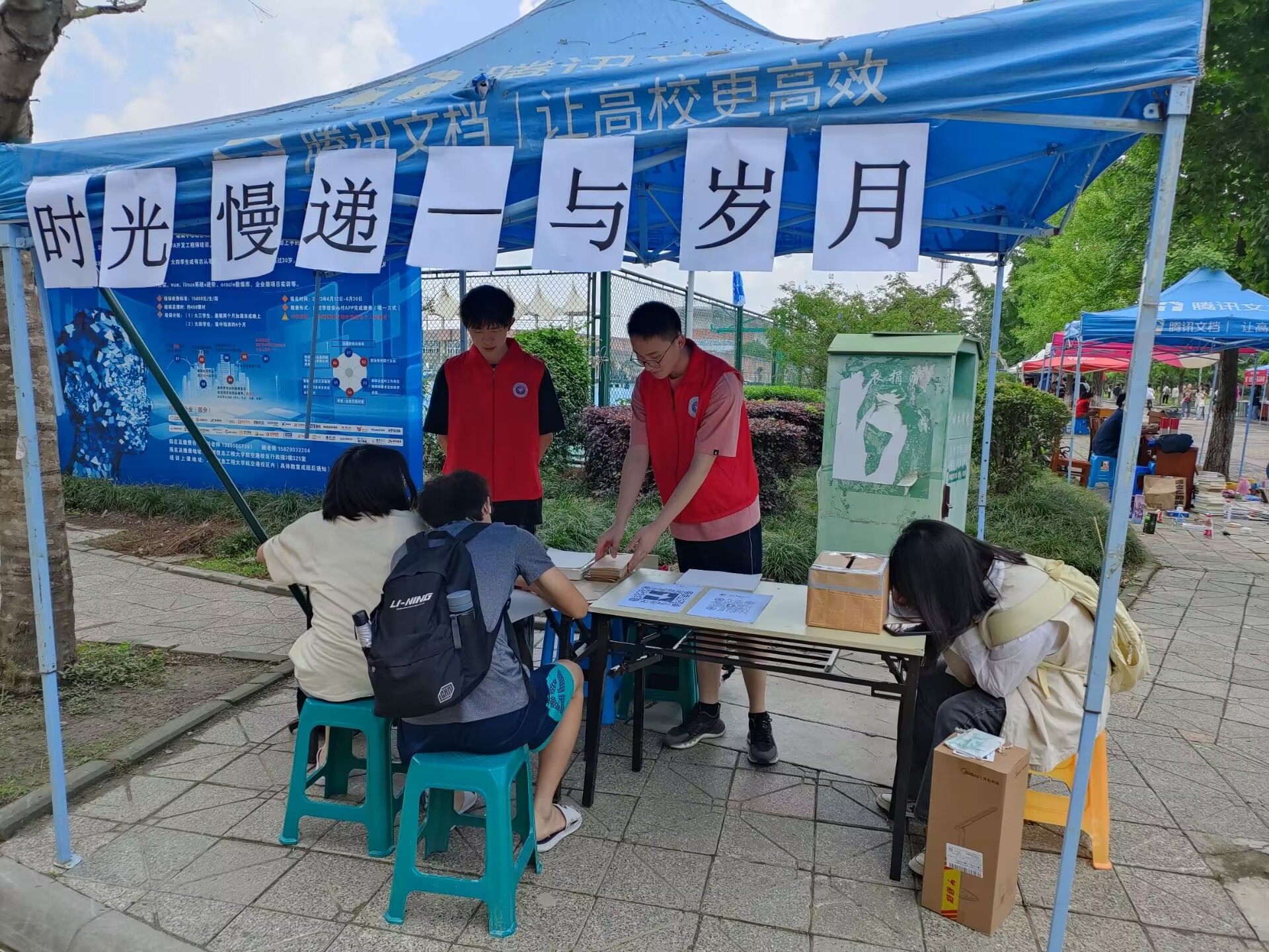 william威廉英国官网