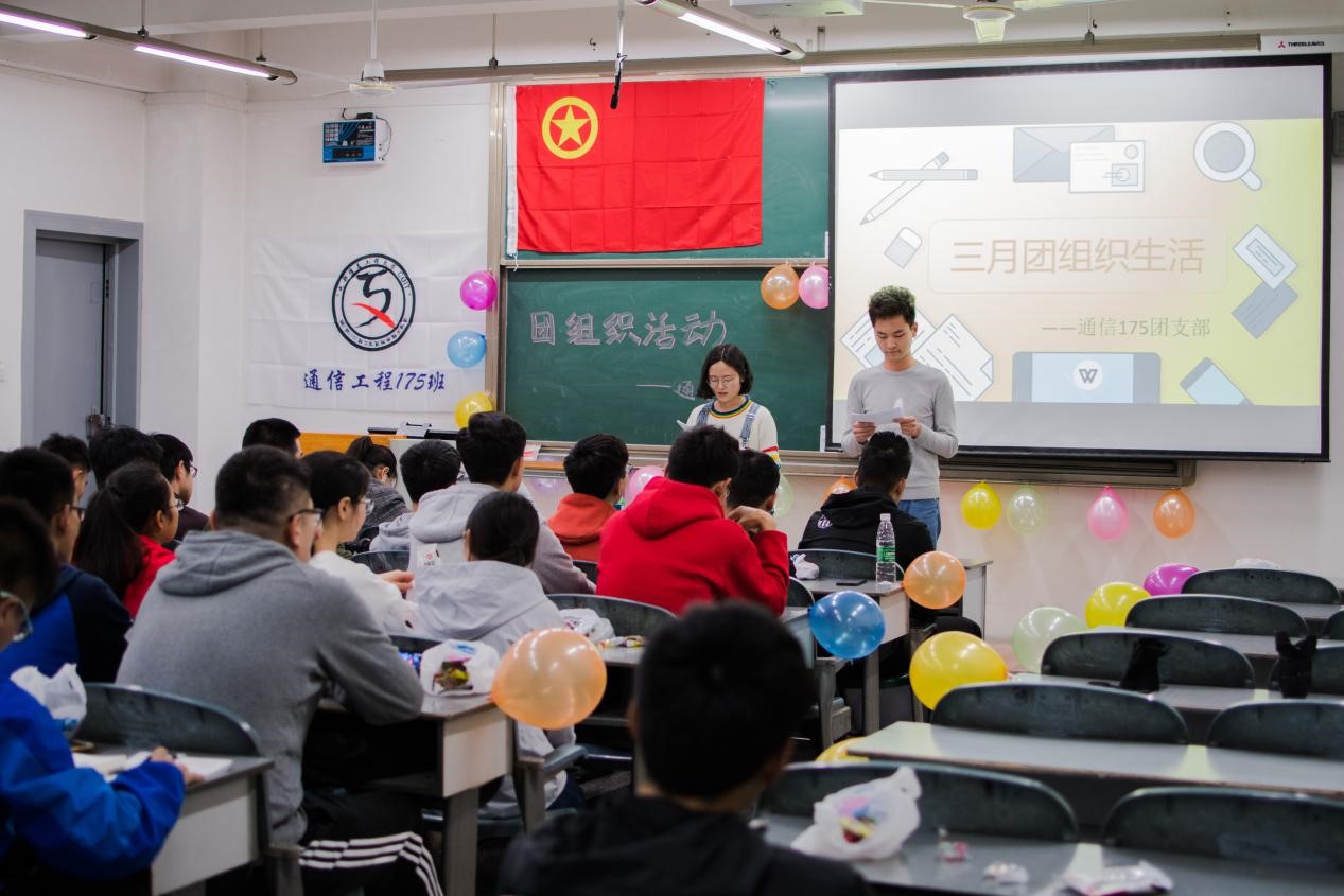 william威廉英国官网