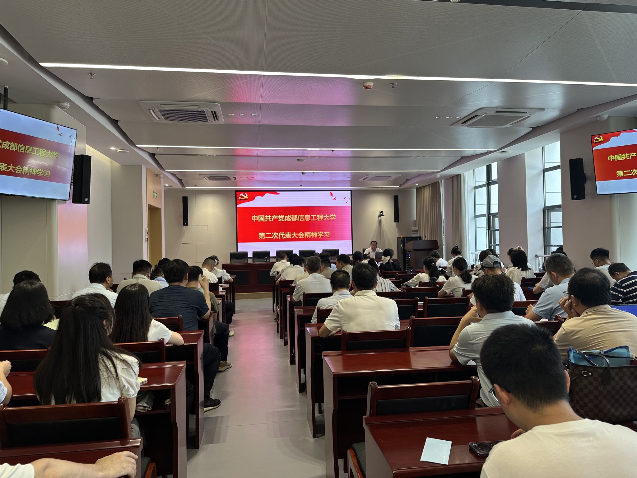 william威廉英国官网